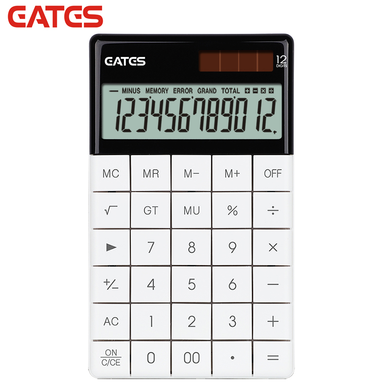 promotional calculat