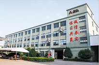 Ningbo Aorliqiang Electrical Equipment Co., Ltd. – Product photos 2