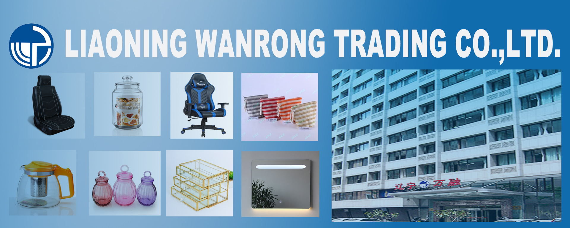 Liaoning Wanrong Trading Co., Ltd. – Dinner plates 1