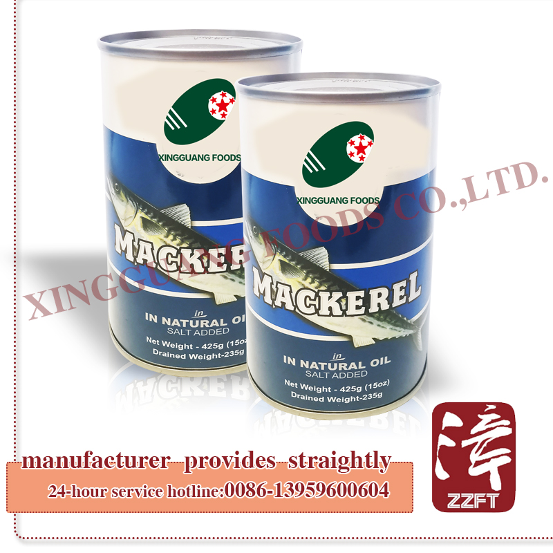Canned Mackerel In Brine