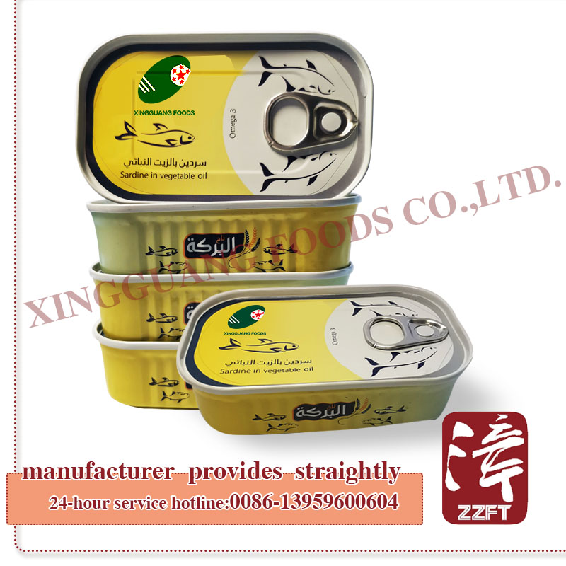 Canned Sardines In Vegetable In Oil