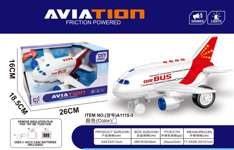 Airplane,friction power, with lights and sounds