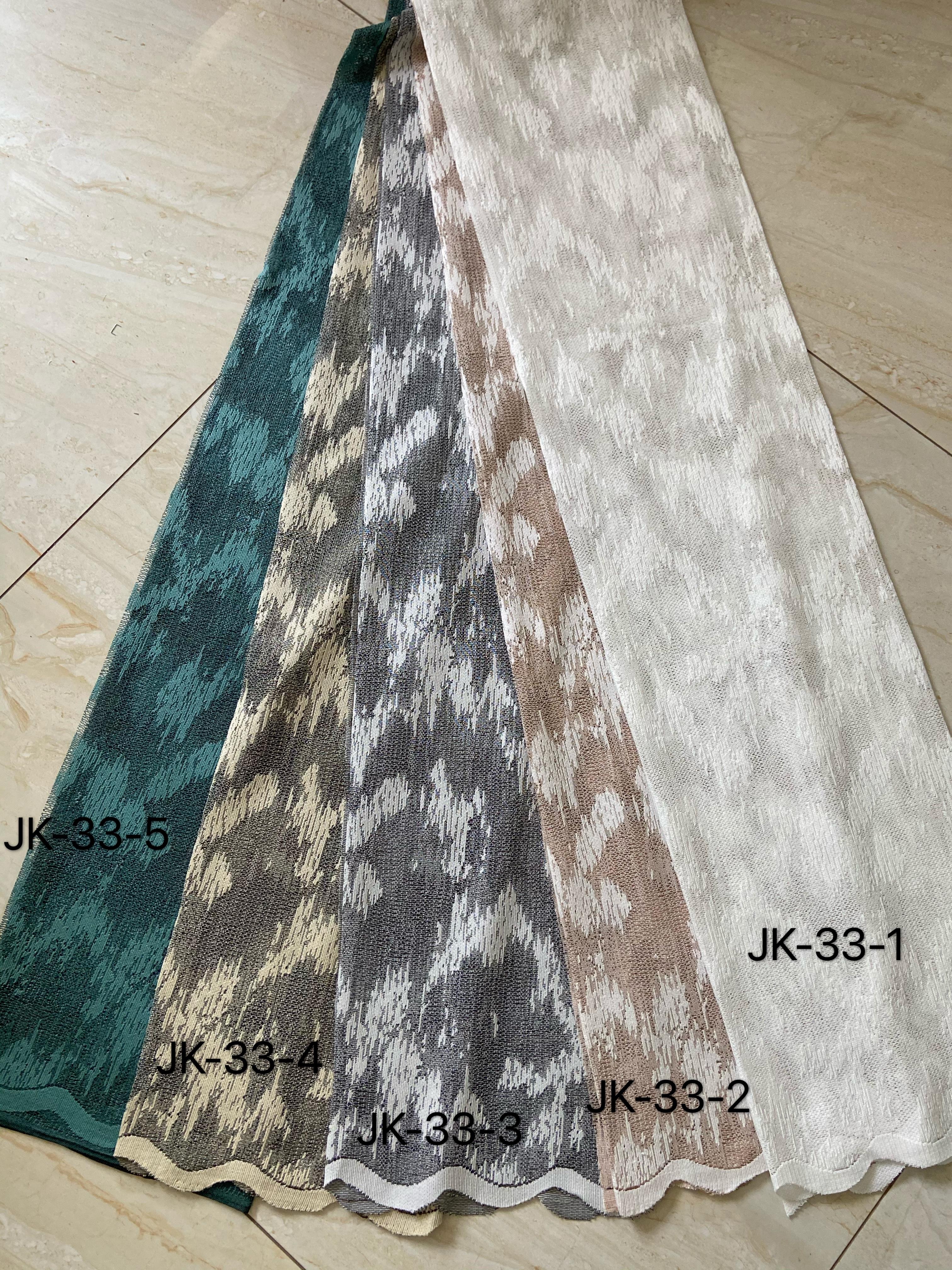 Tulle Curtain Fabrics