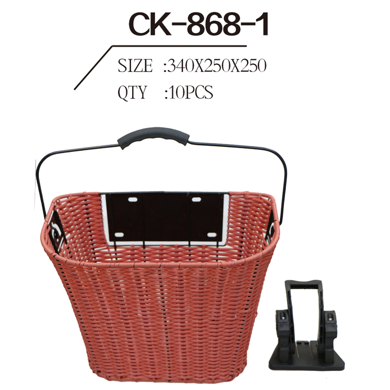 Basket Ck-868-1