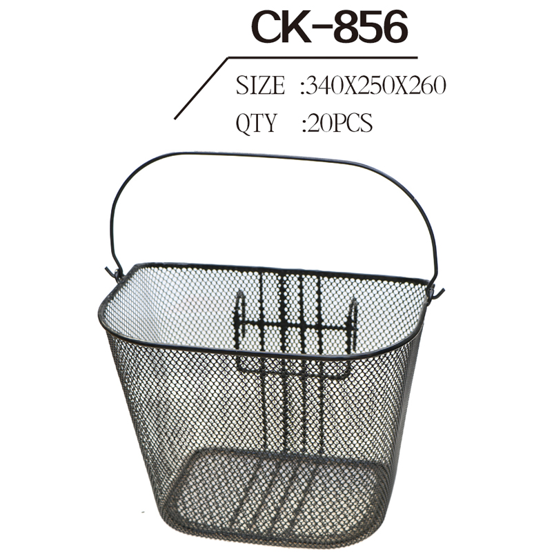 Basket Ck-856