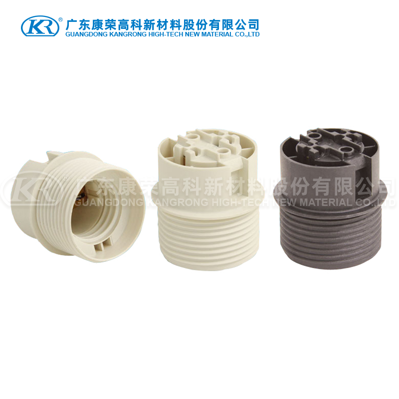 K327L E27Plastic Edison Screw Lampholder