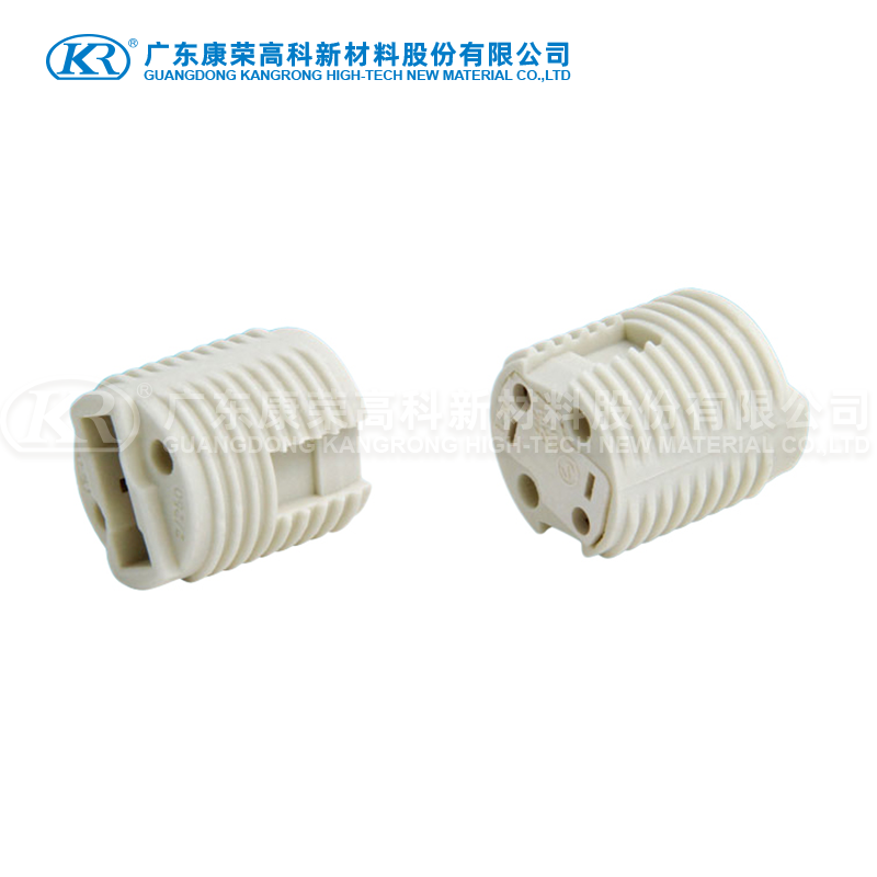 K540K G9 Halogen Lampholder