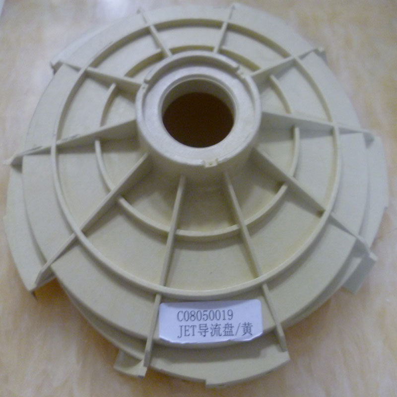 BYD- JET diffuser