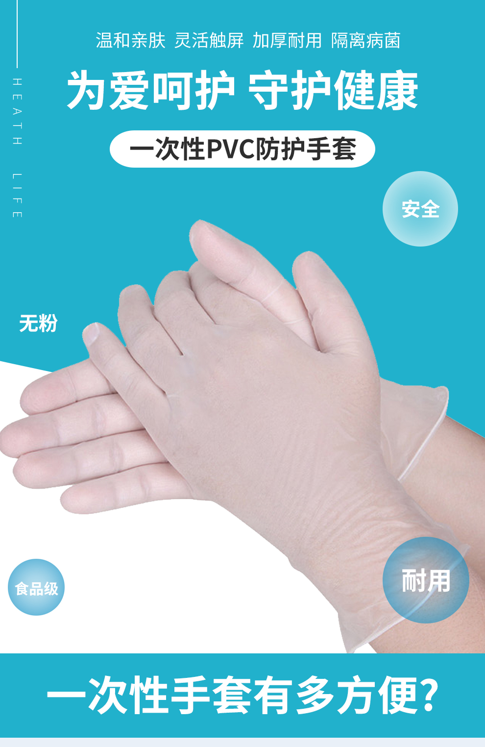 Jiangsu Jaysun Glove Co., Ltd – taza de café 3