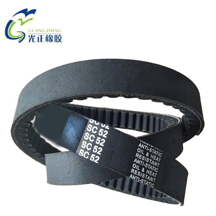 ZHEJIANG GUANGZHENG RUBBER CO., LTD – piezas mecanizadas 3