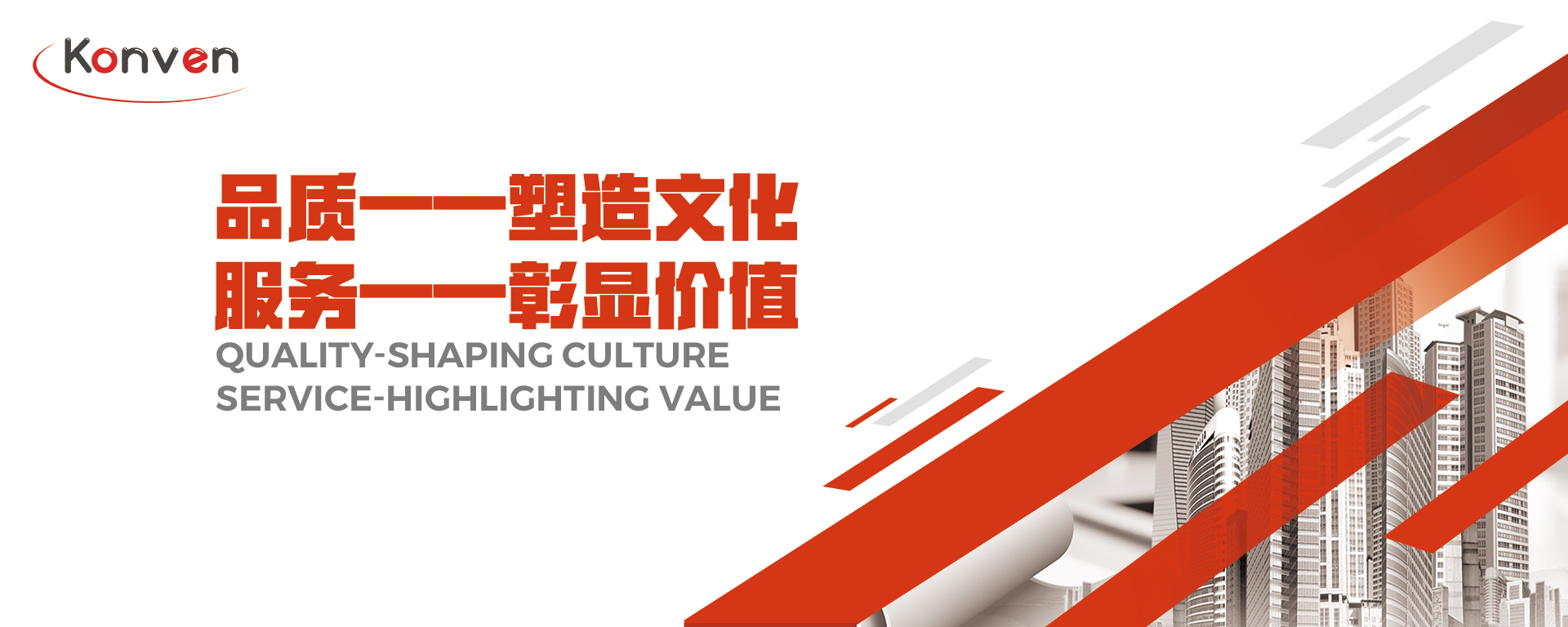 Foshan Sanshui Guanghong Trading Co., Ltd. – Product photos 2