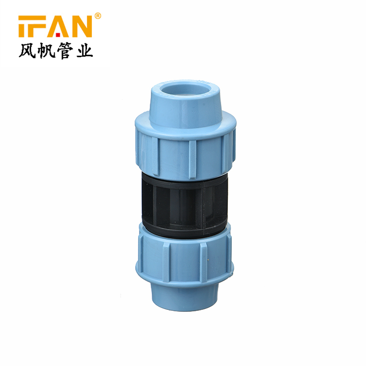 Zhuji Fengfan Piping System Co., Ltd. – PVC pipes and pipe fittings 4