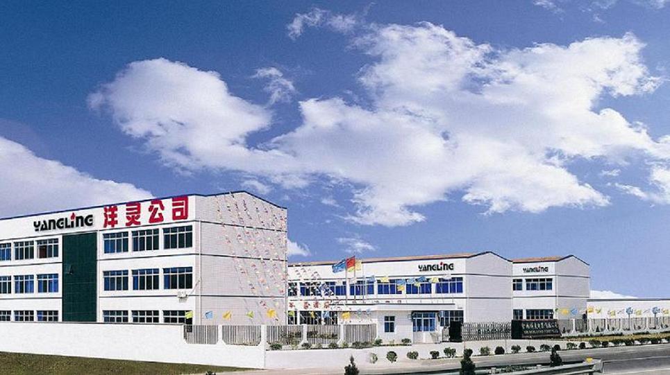 Yuyao Yangling Electric Co., Ltd. – Lighters 1