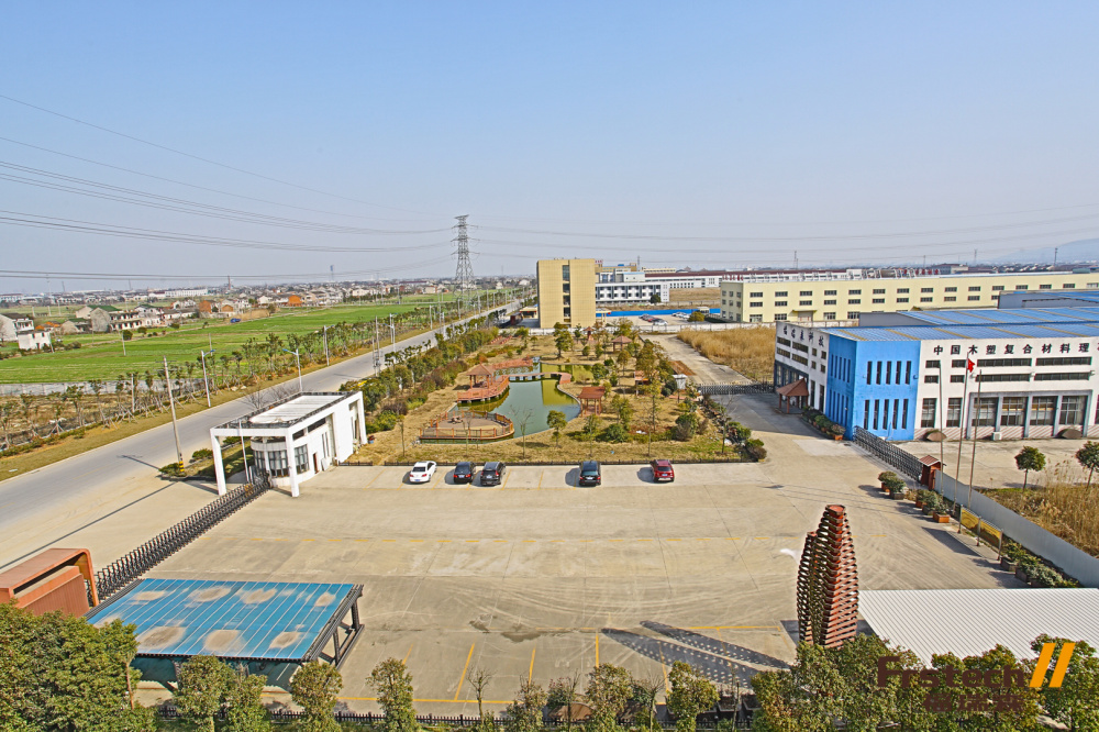 Jiangsu Furui Sen Wood Plastic Technology Co., Ltd. – Photos produits 3