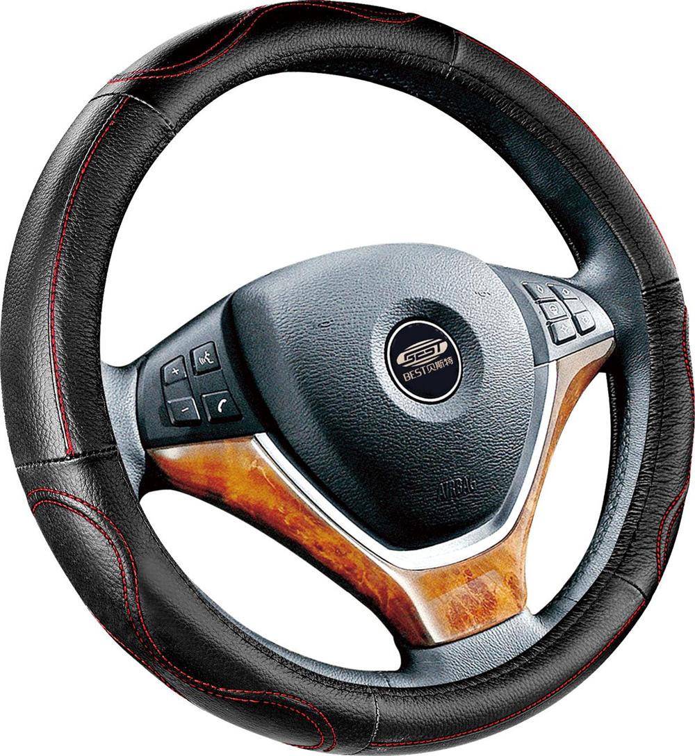 Universal Car Steering Wheel Cover