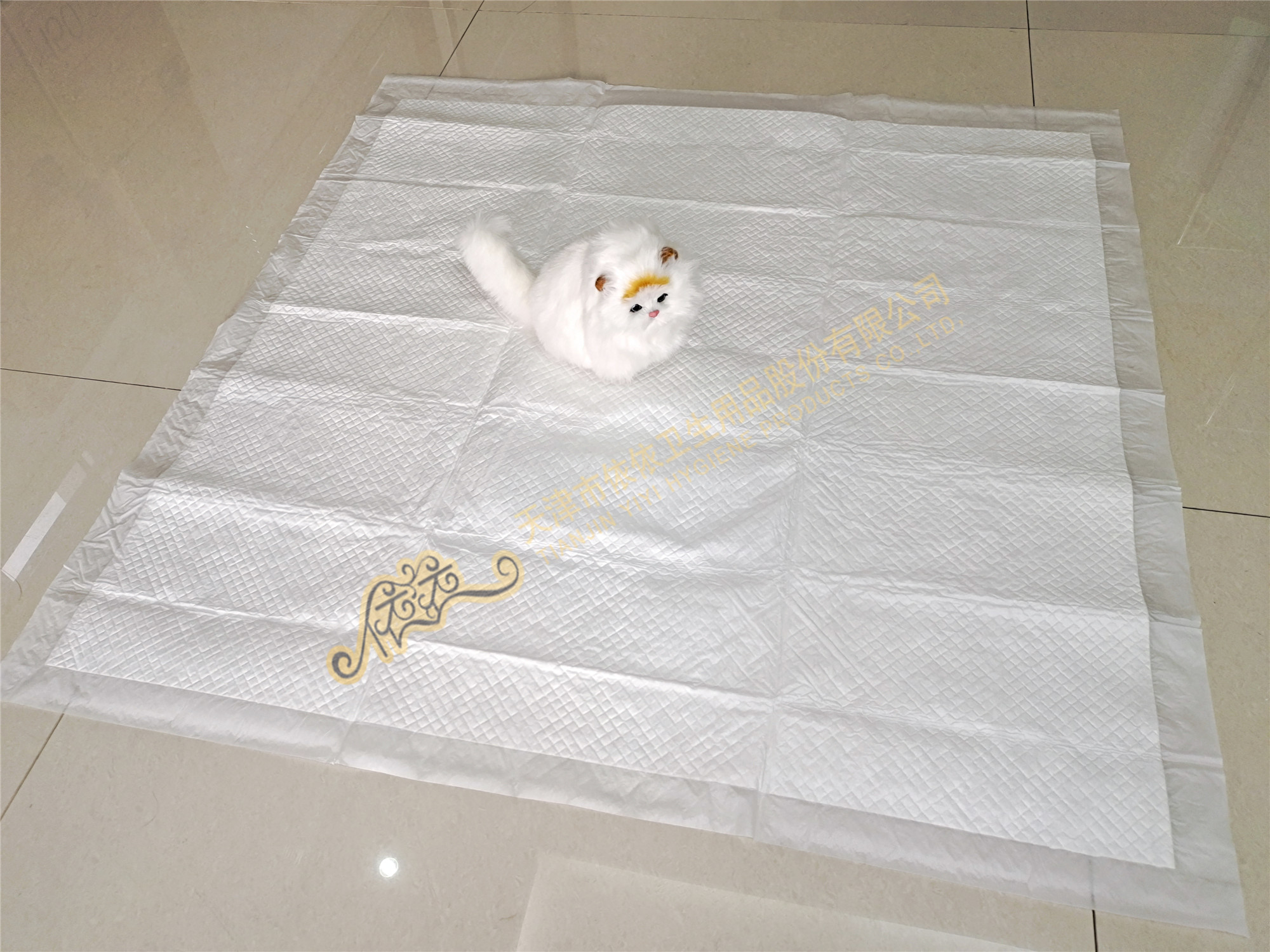 Giant Pad