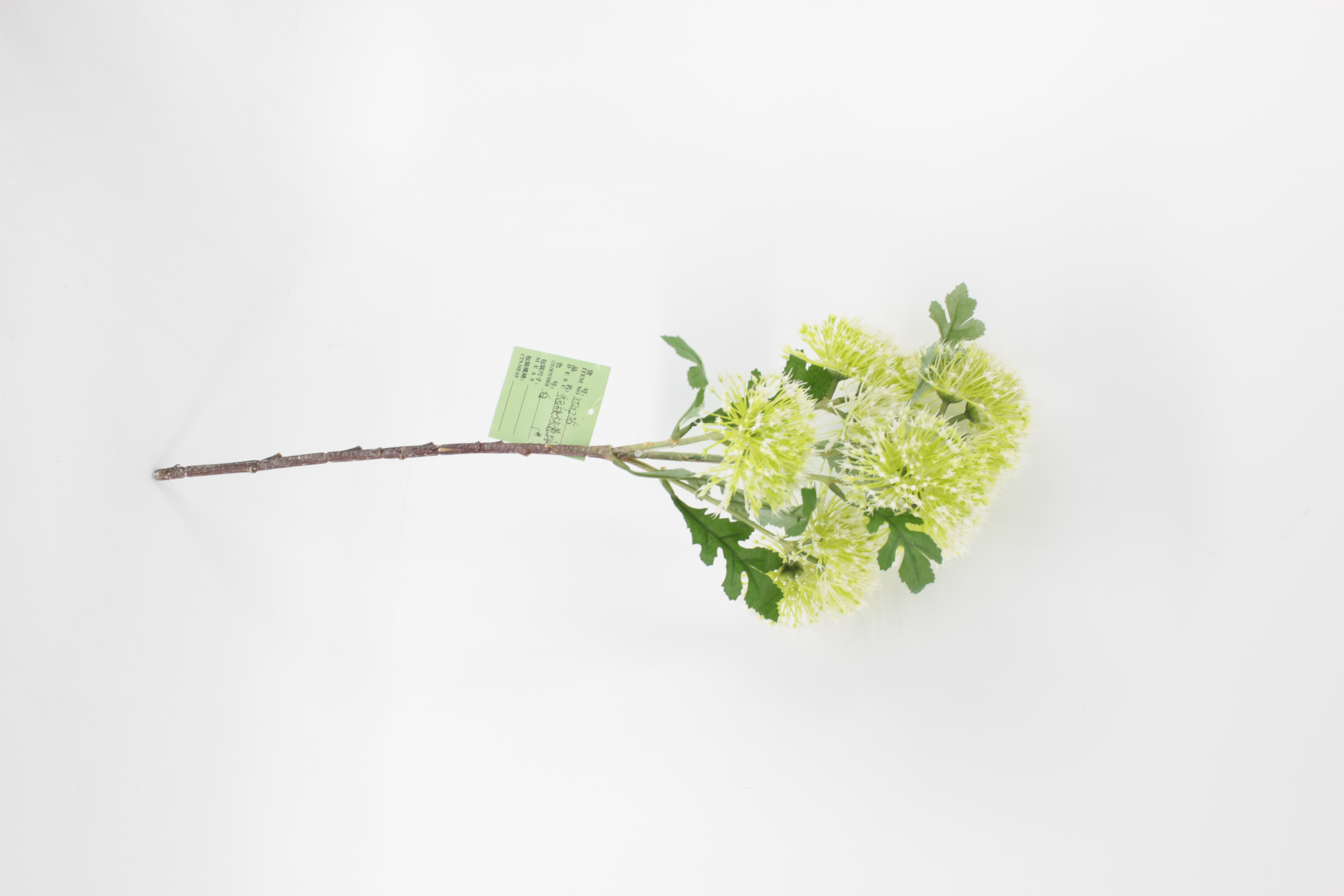 Artificial flower