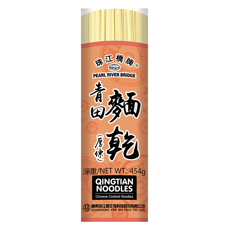 Pearl River Bridge Qingtian Noodles 454g/2kg/4.5kg [Chinese Noodles]