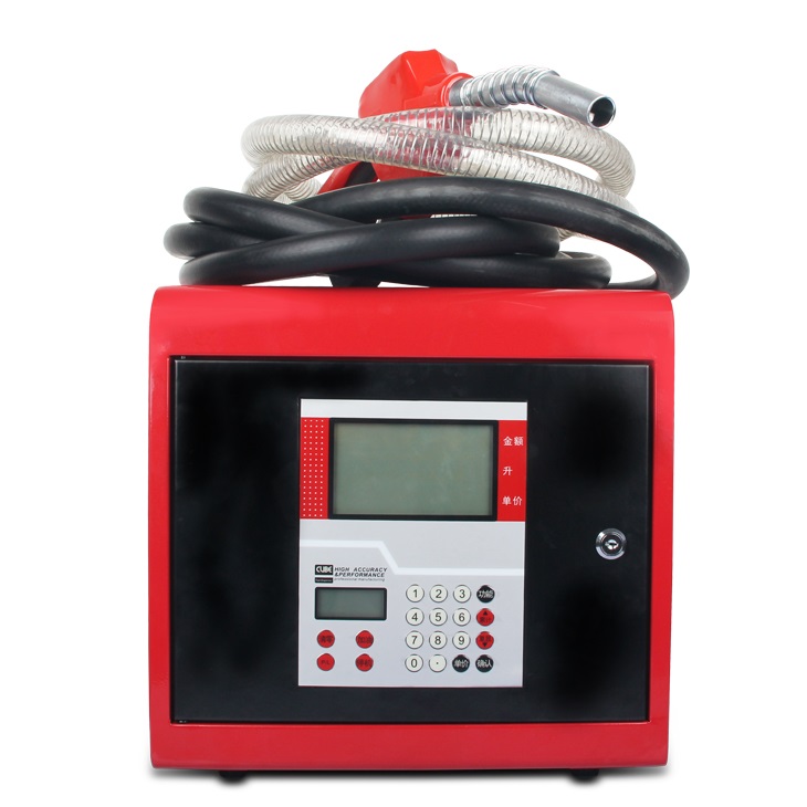 Mini Dispenser