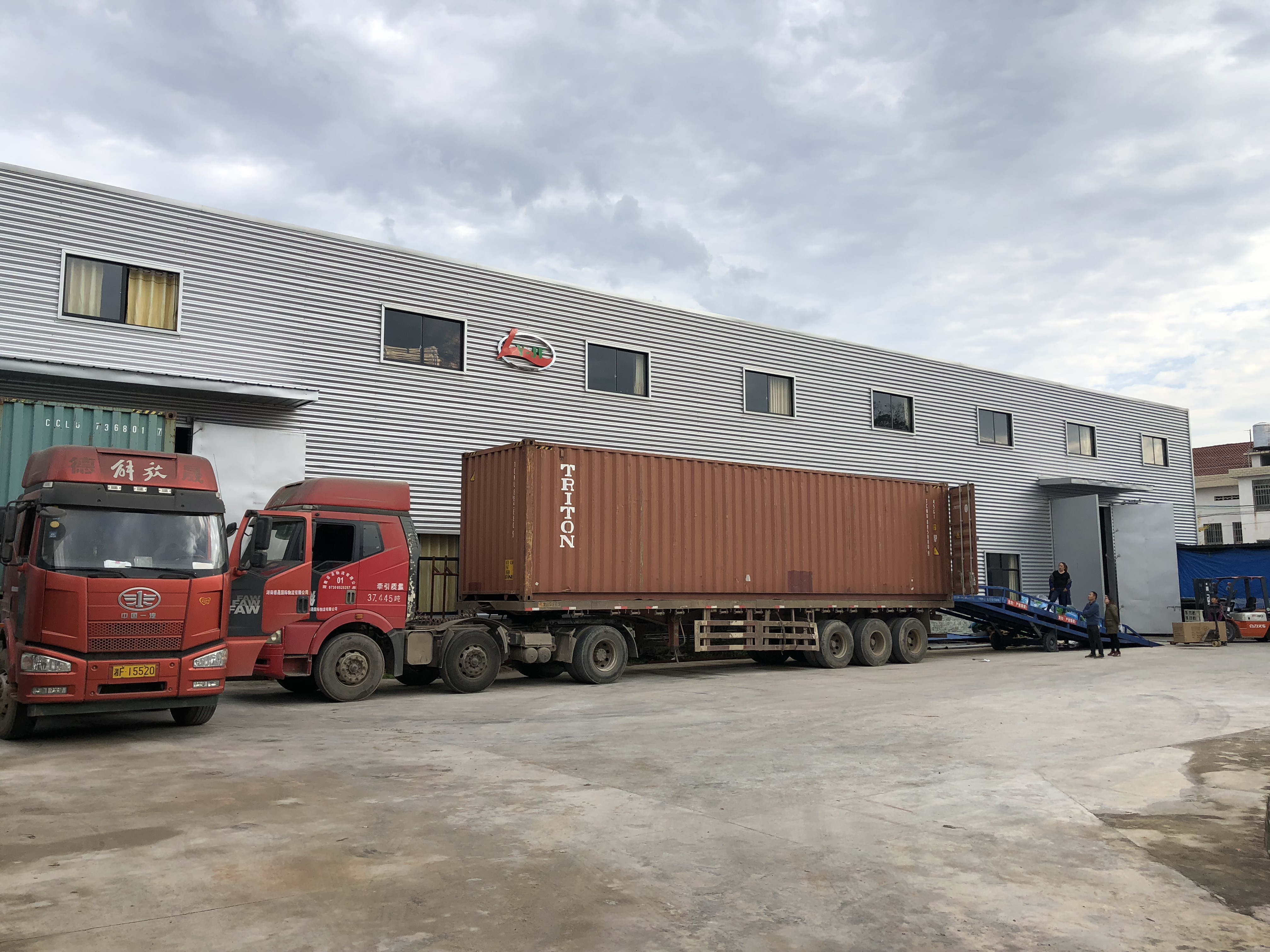 Pingjiang Lianyun Jiefeng Bamboo Products Co., Ltd. – Photos produits 3