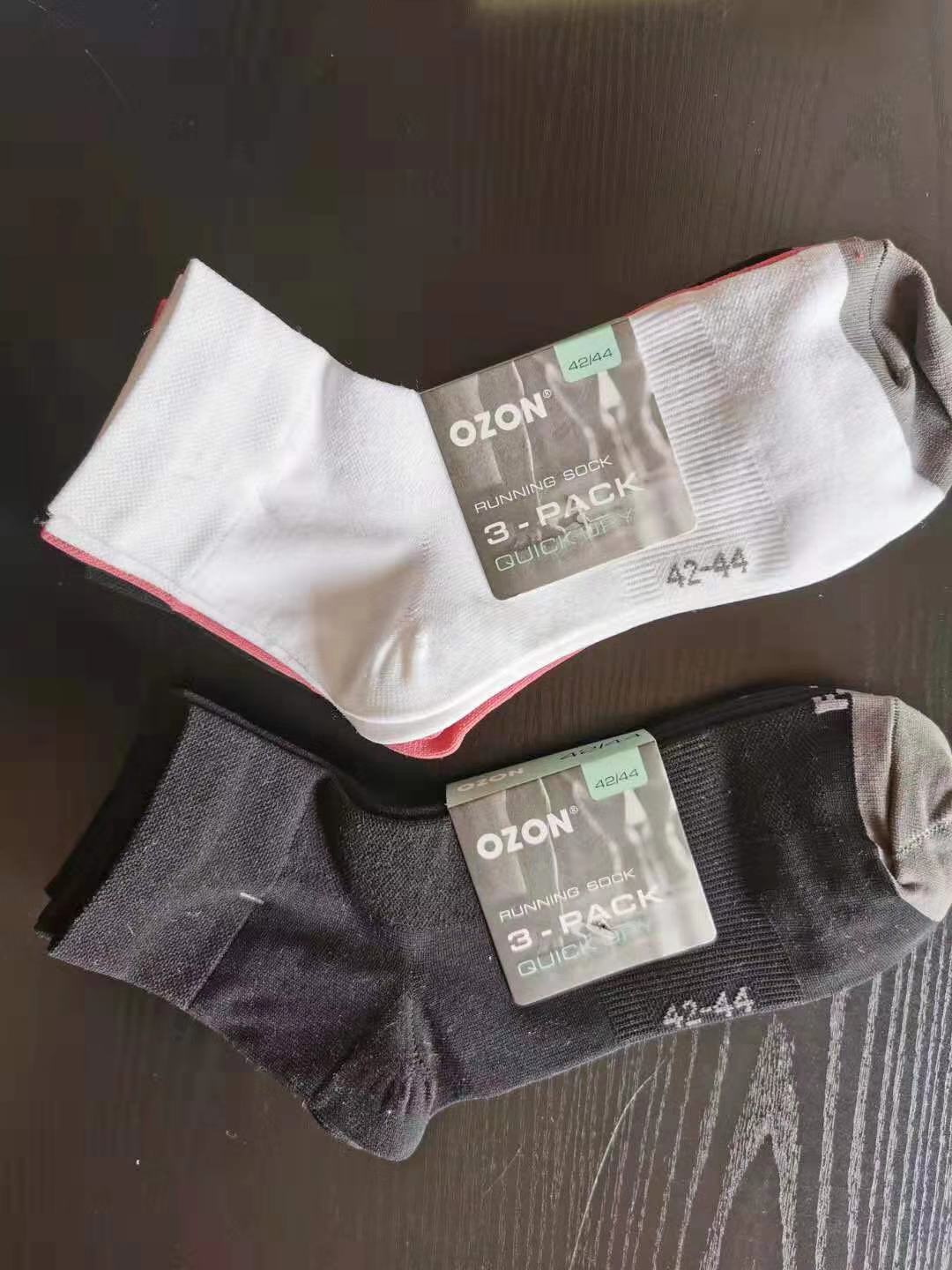 Running Socks