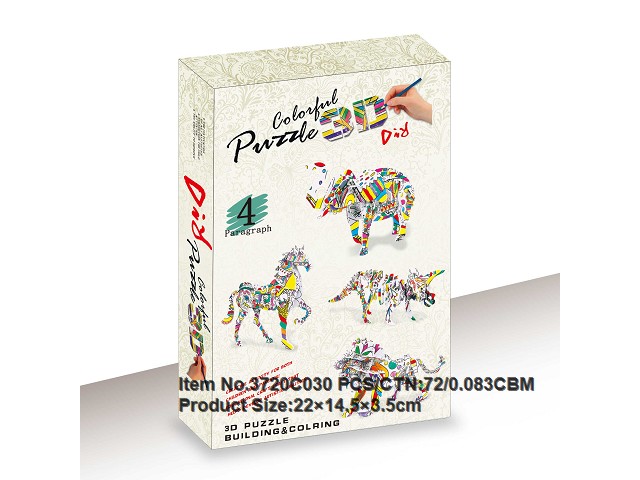 3d coloring puzzle - animal