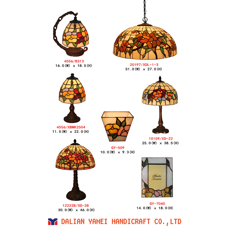 tiffany lamp