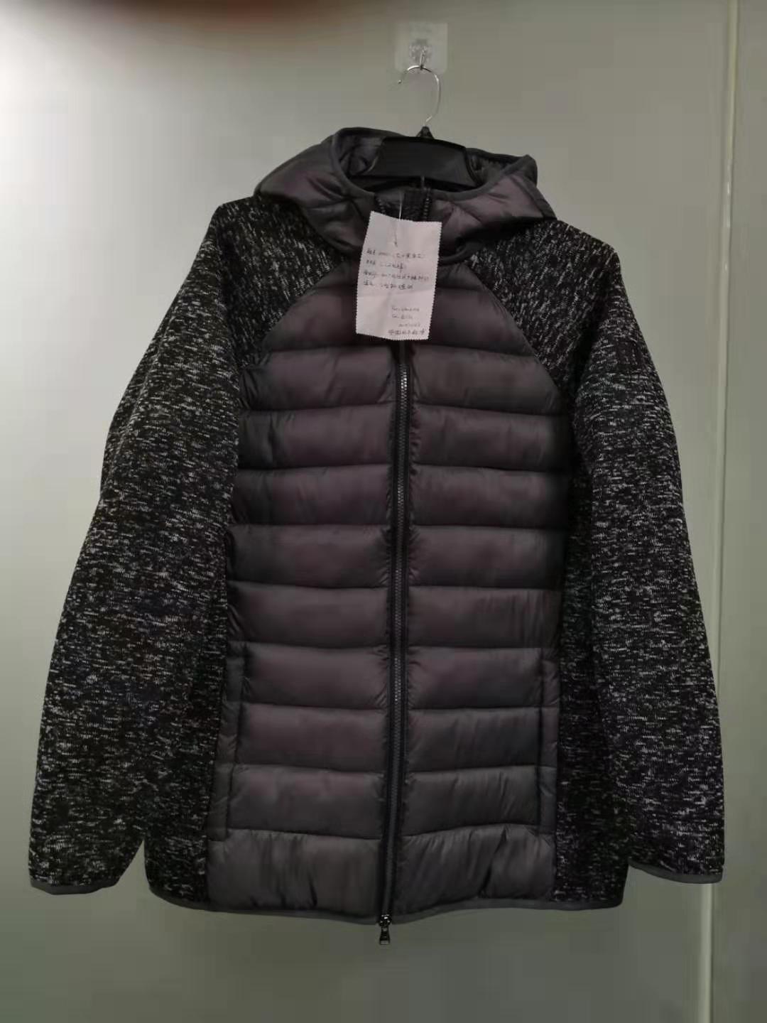 Man's Sorona pading hooded jacket