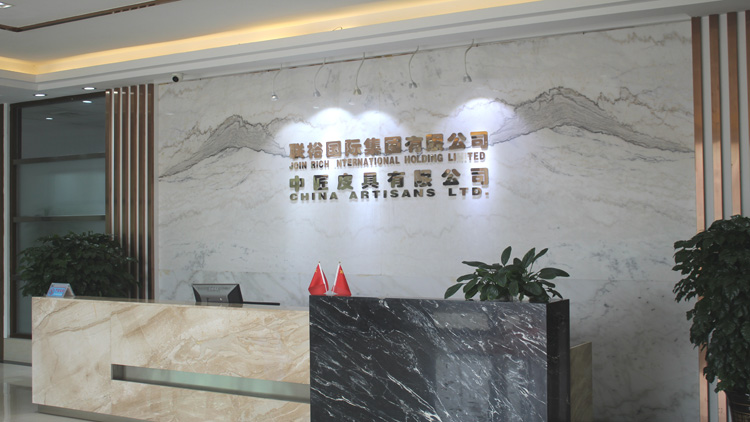 Zhuhai Doumen Mingjiang Craft Products Co., Ltd. – Jewelry boxes 1
