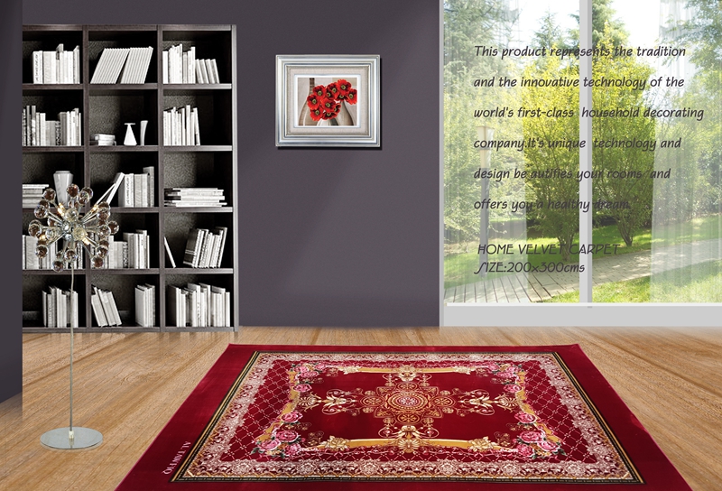 Carpet
