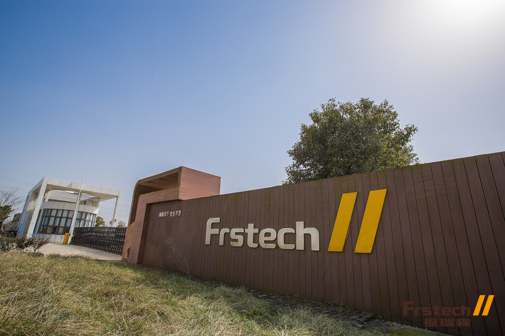 Jiangsu Furui Sen Wood Plastic Technology Co., Ltd. – Plastic wood profiles 1