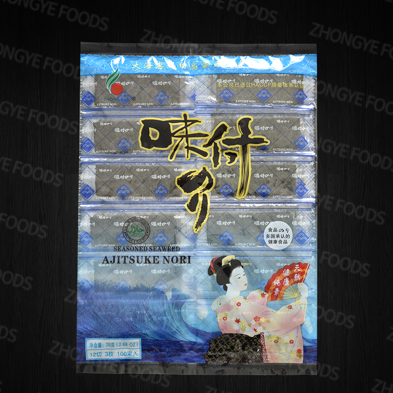 seasoned seaweed