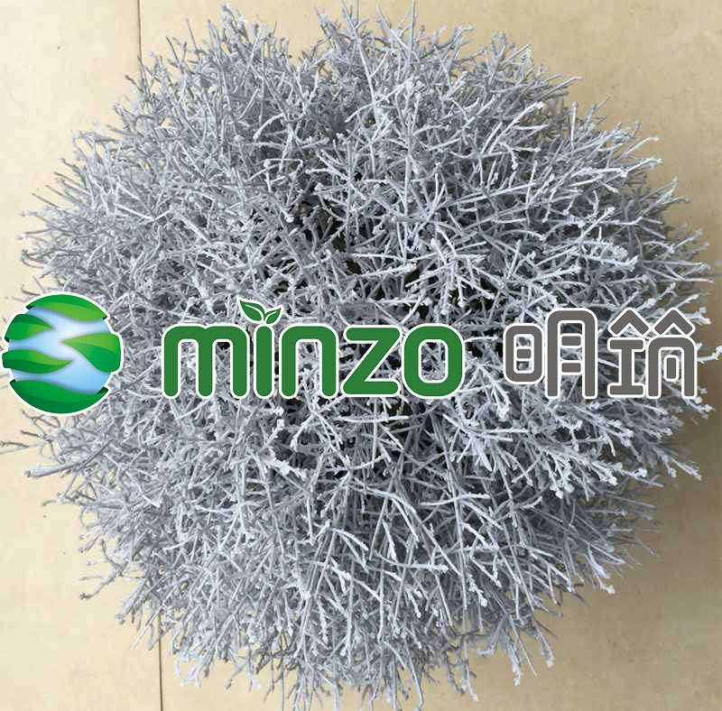 PE grass ball