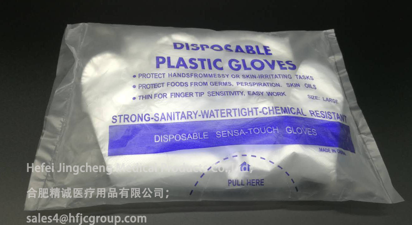 PE Gloves
