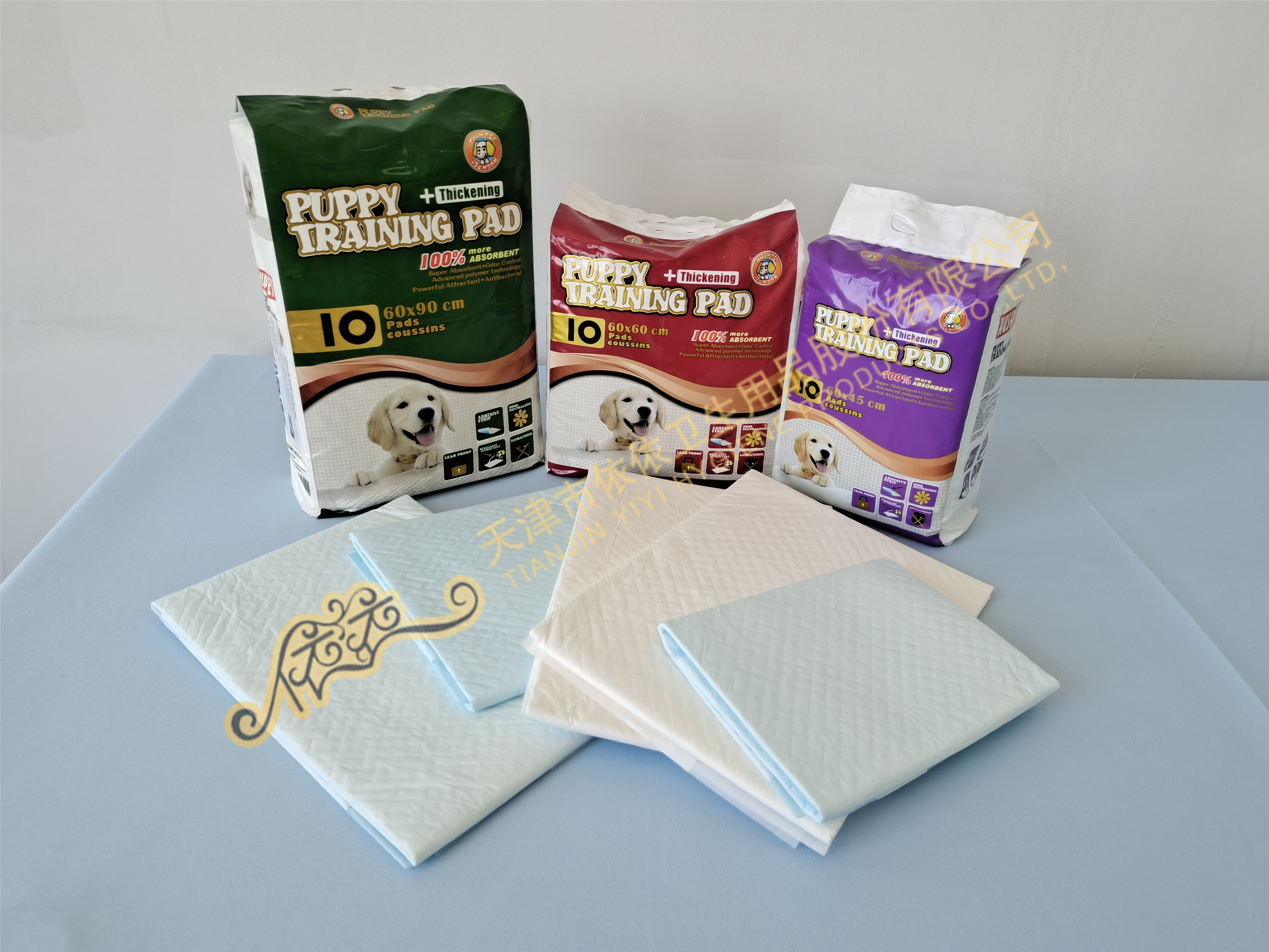 0_Adult Dog Pad_"Disposable Hushpet Training Pad