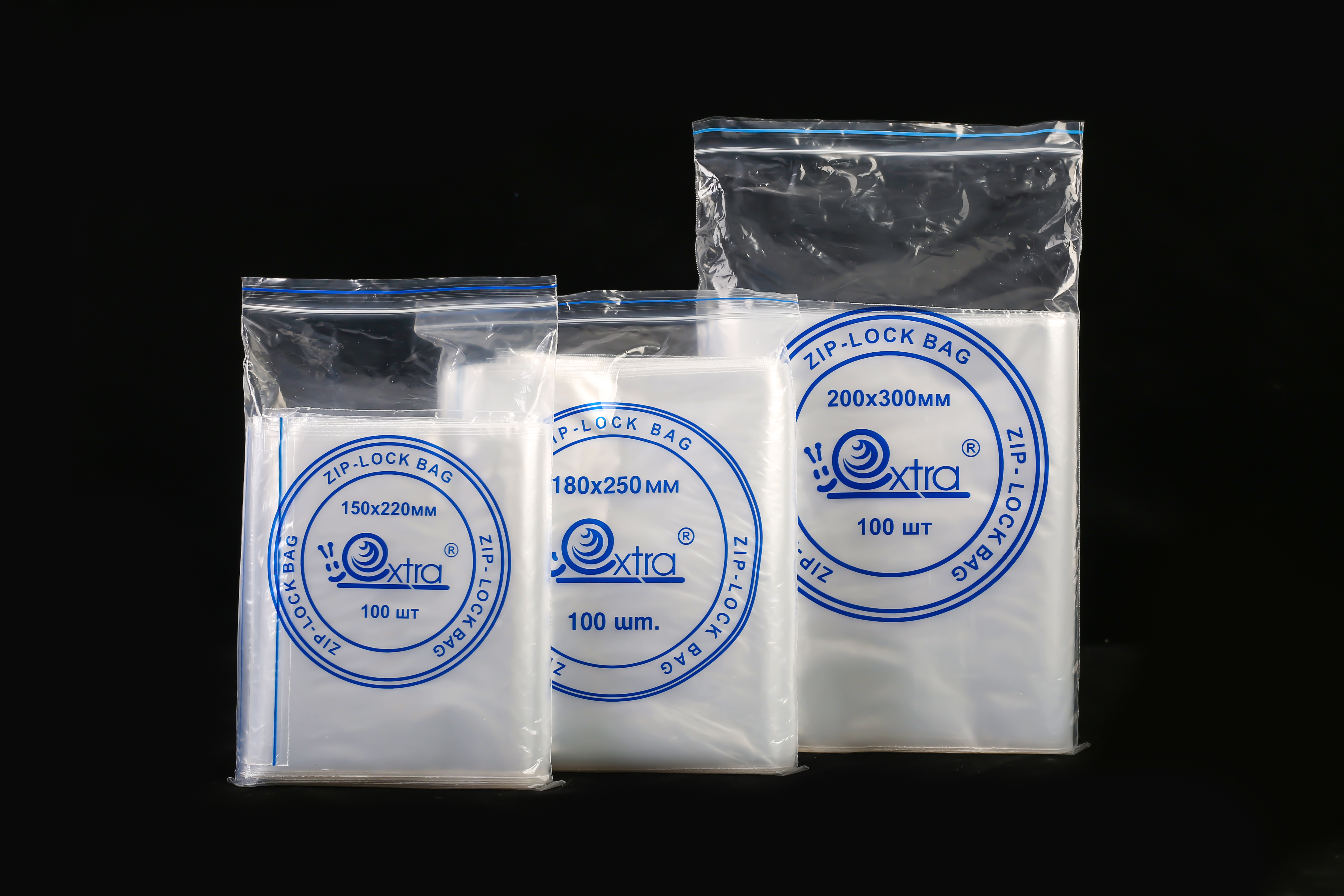 zip lock bag