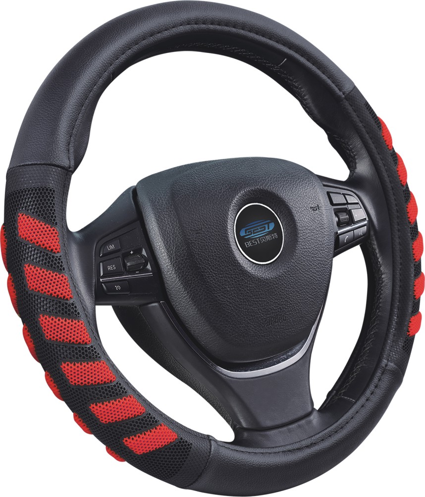 Car Steering Wheel Cover