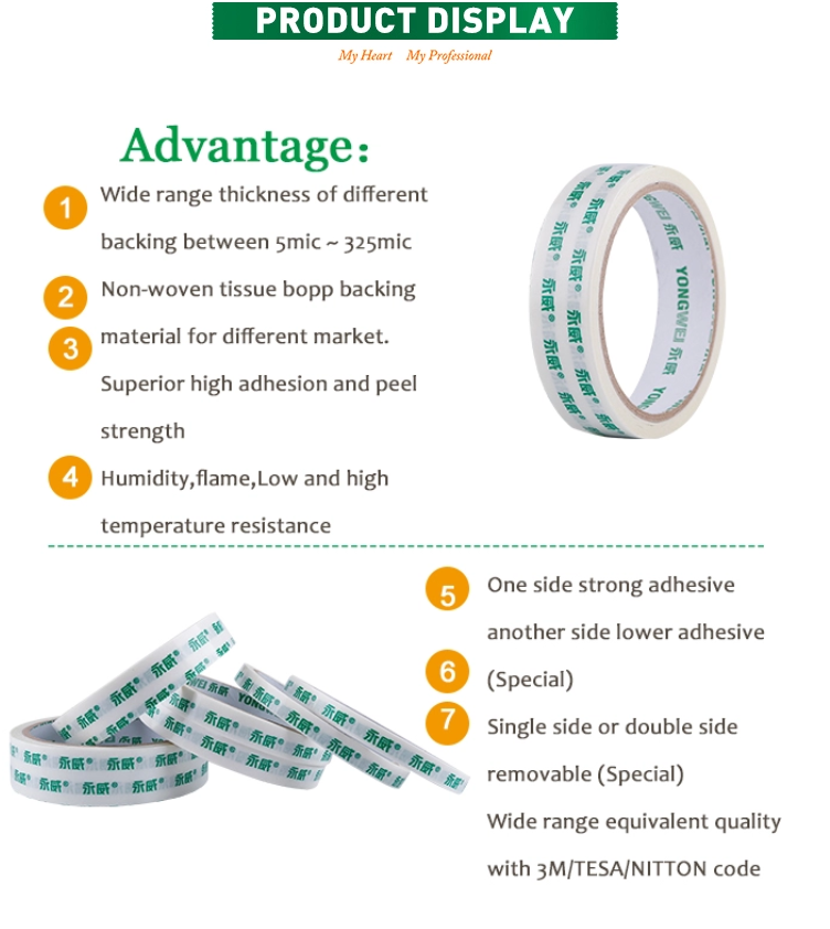 Double-sided tape