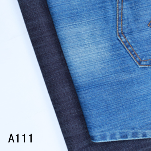 Cotton/Poly/Span Denim