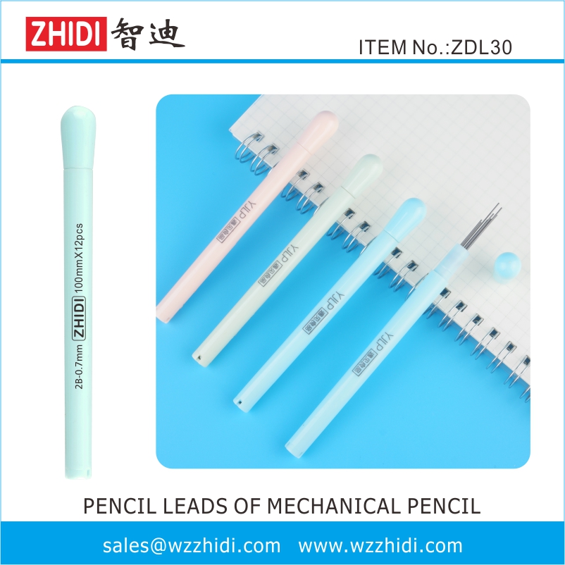 Pencil Leads