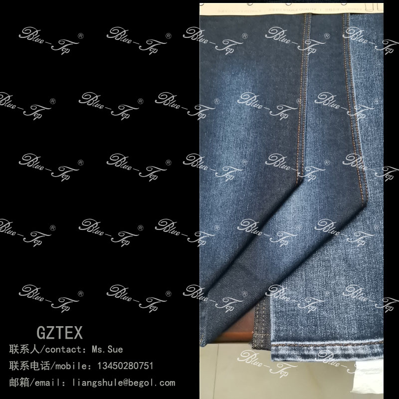 DENIM