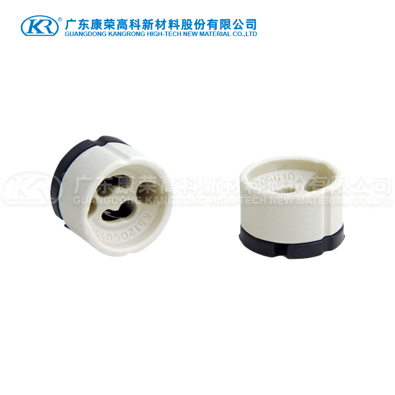 K512OGU GU10 Halogen Lampholder