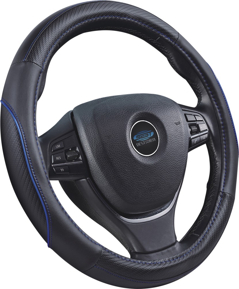 Universal Car Steering Wheel Cover
