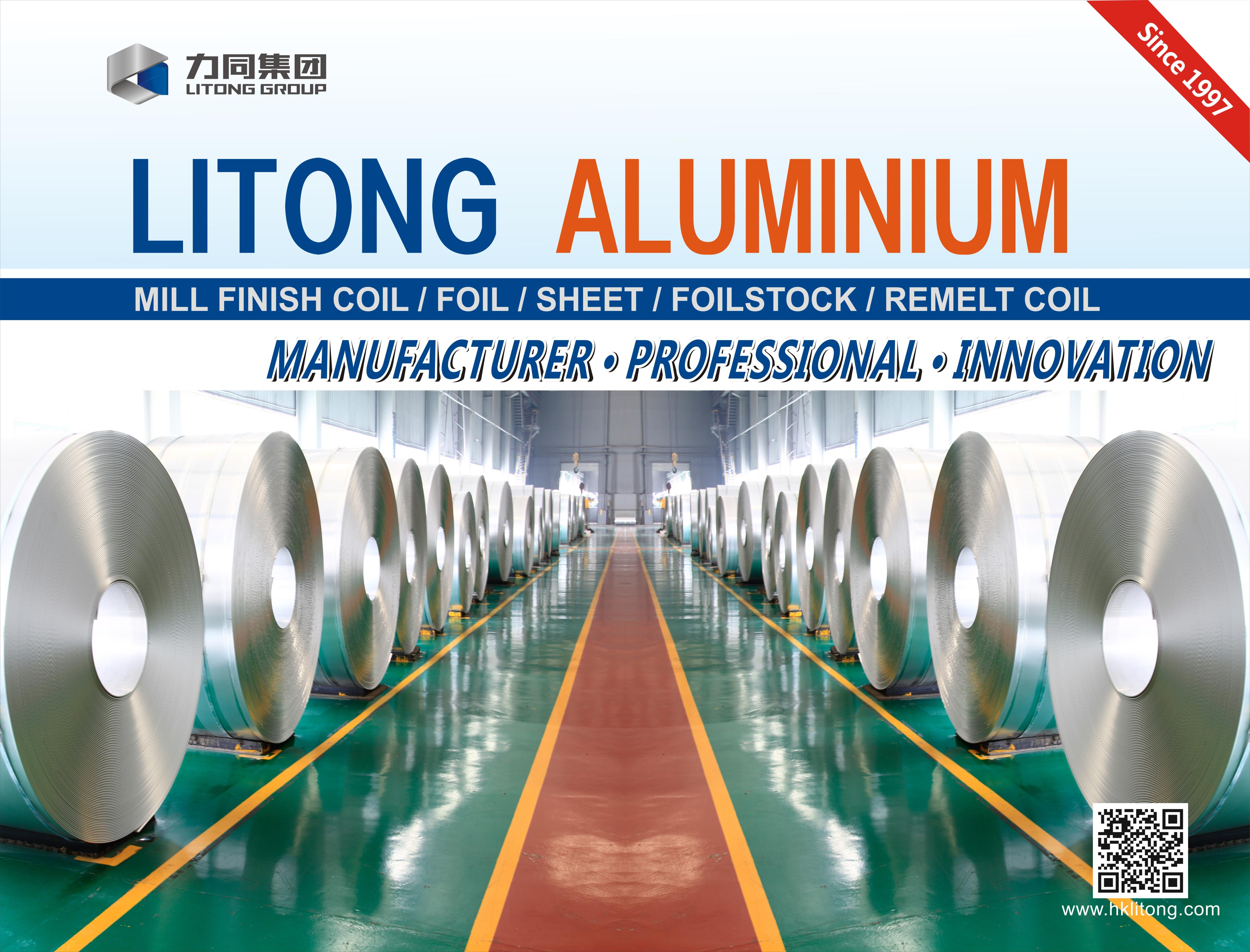 Aluminium coil, aluminium sheet,aluminium stripes,aluminium foil（mill finish)