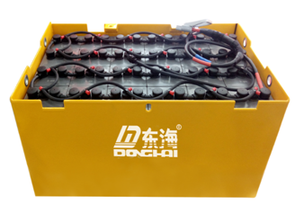 Forklift battery