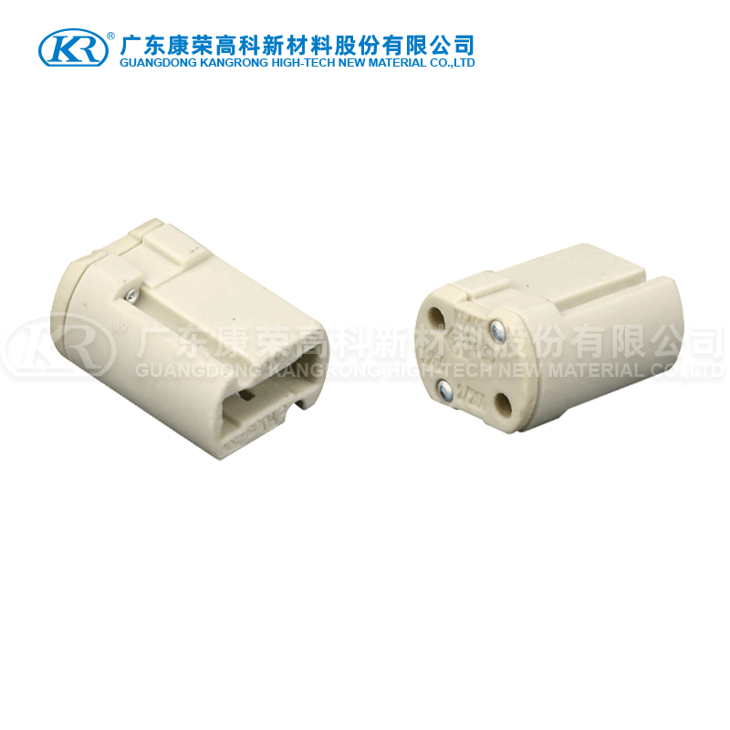 K540F G9 Halogen Lampholder