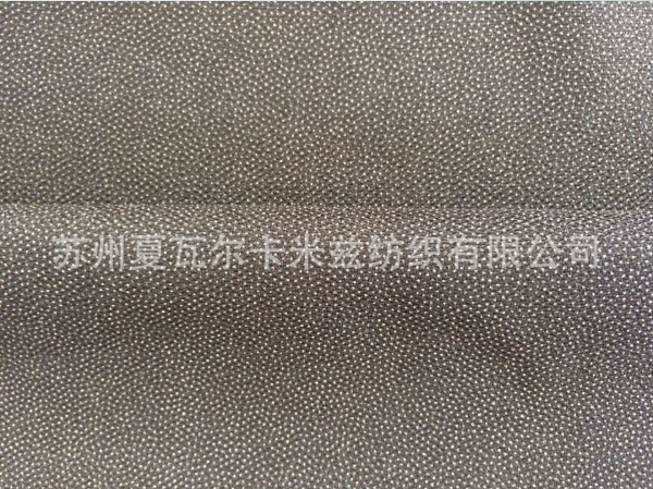 Suzhou Shalwarkameez Textile CO.LTD – ropa deportiva 4
