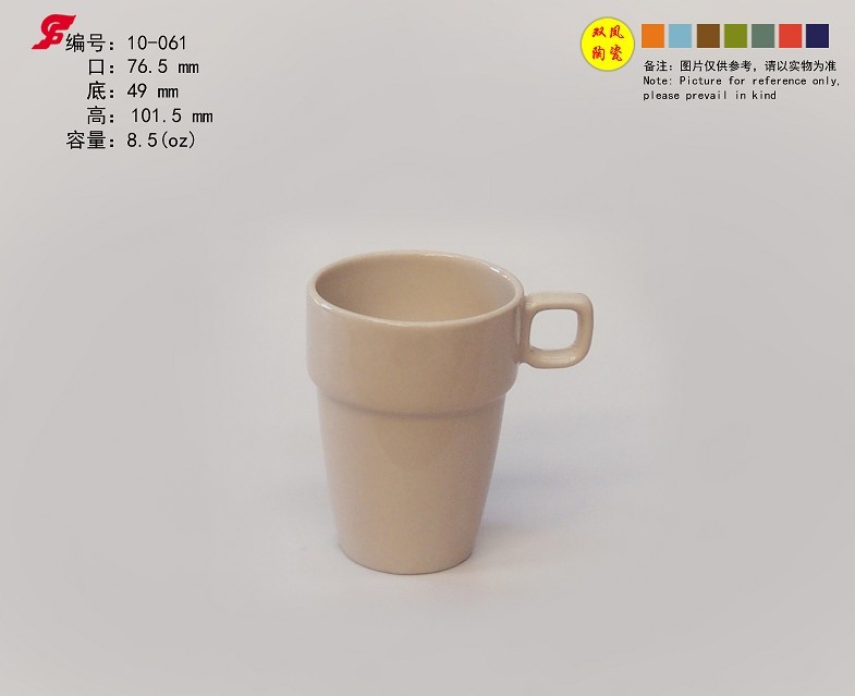 Glaze mug two tone color mug