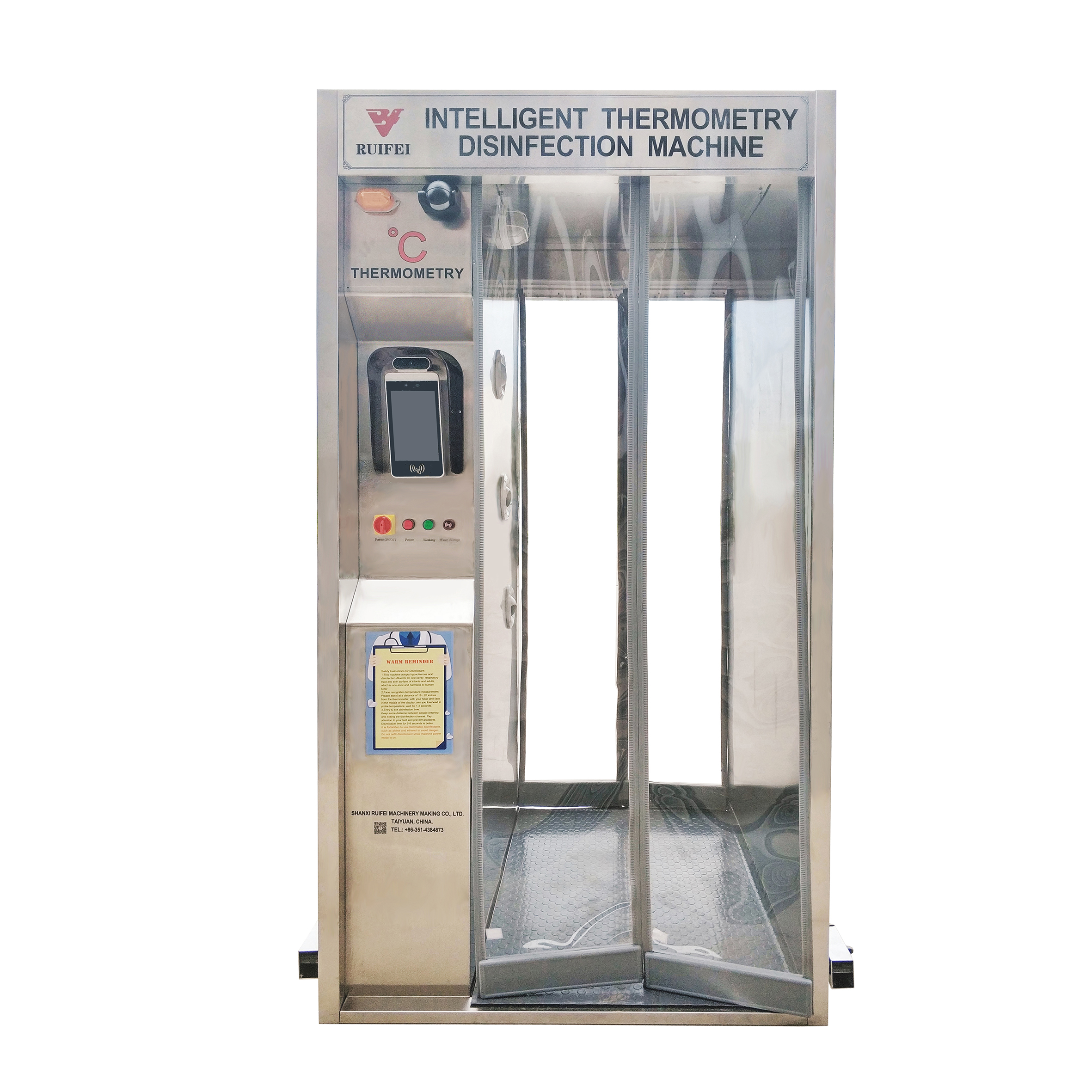 Intelligent Personnel Thermometry Disinfection machine