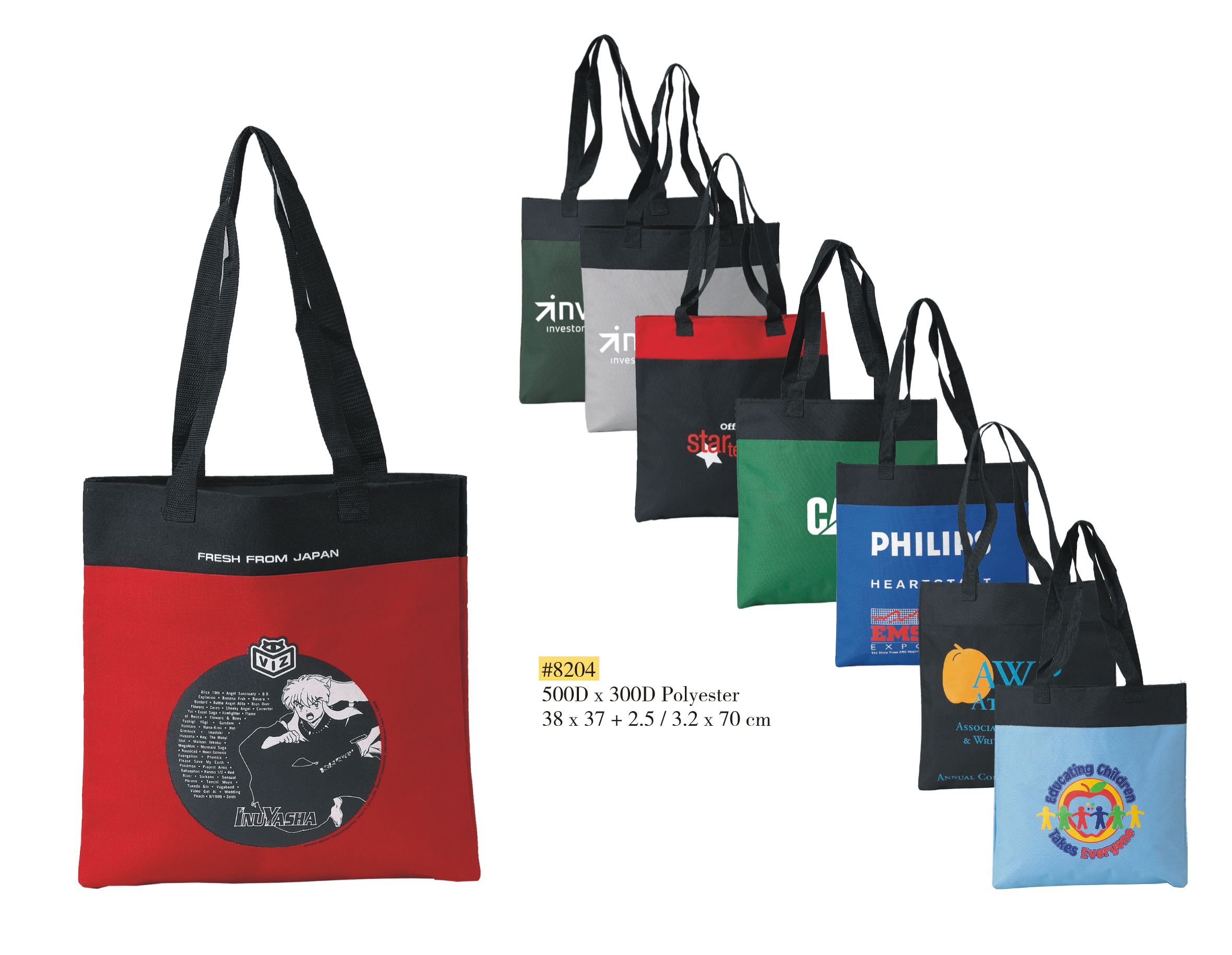 Polyester Bag